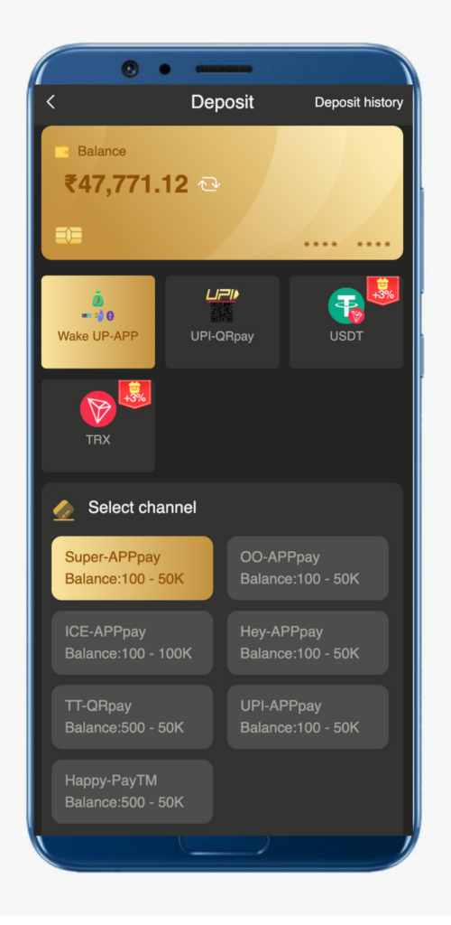 bdg-win-deposit